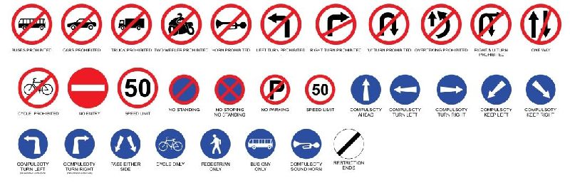 Road Mandatory Signages