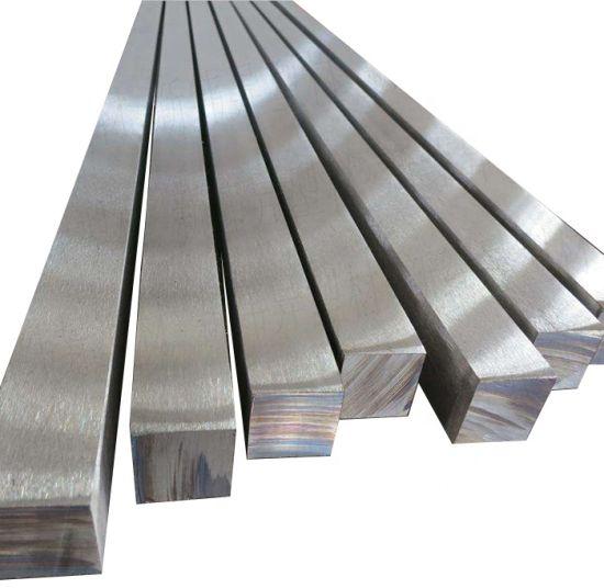 Mild Steel Square Rods