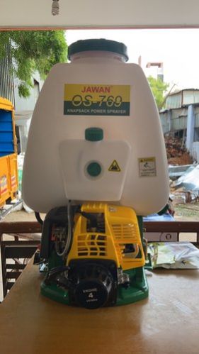 Petrol Power Sprayer