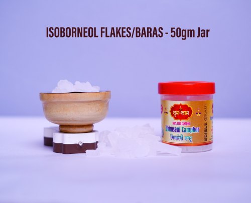 50 gm Isoborneol Flakes Jar