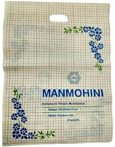 LDPE Printed Bags