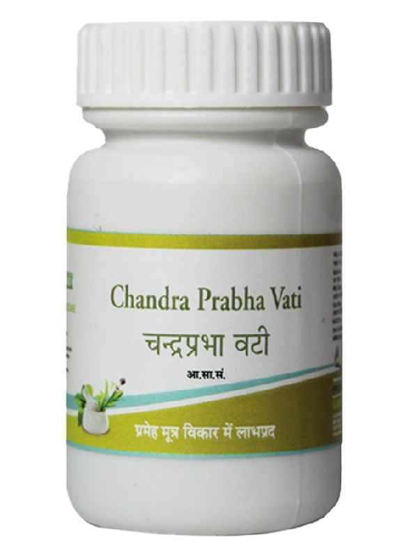 Chandra Parbha Vati Tablets