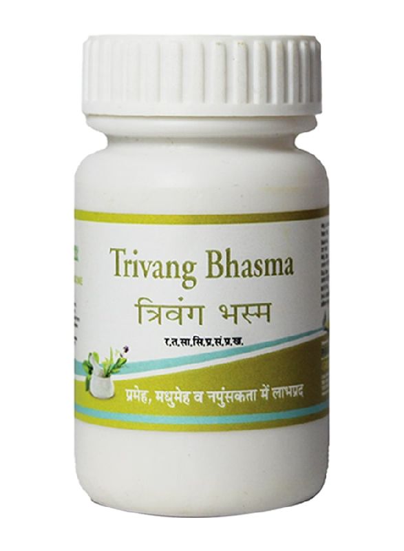 Trivanga Bhasma