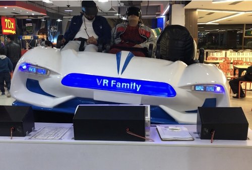 6 Seated Virtual Reality Family Game Machine