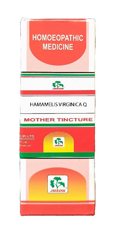 Hamamelis Virginica Q Drops