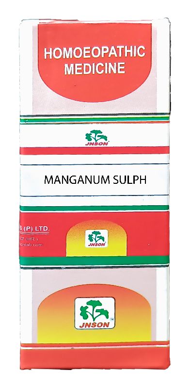 Manganum Sulph Tablets