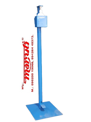 Foot Operated Sanitizer Dispenser