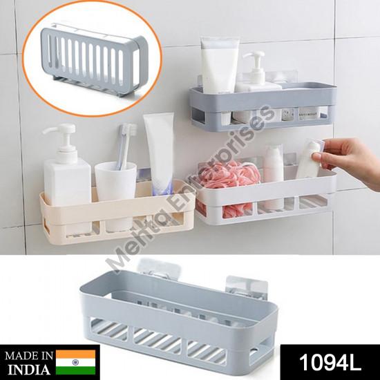 Multipurpose Bathroom  Rack