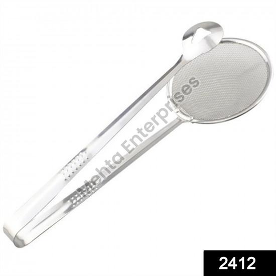 Stainless Steel Filter Spoon
