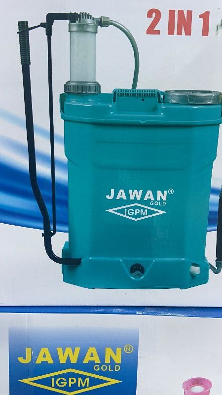 2 in 1 Battery Sprayer