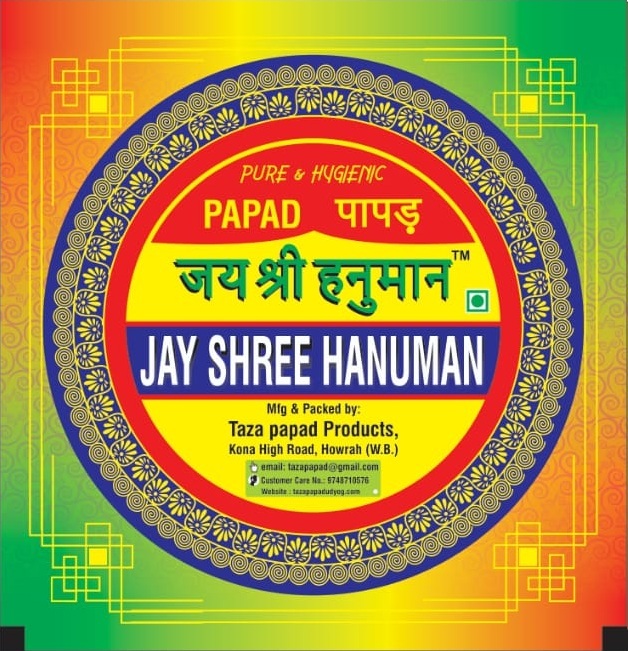 Jai Shree Hanuman Papad