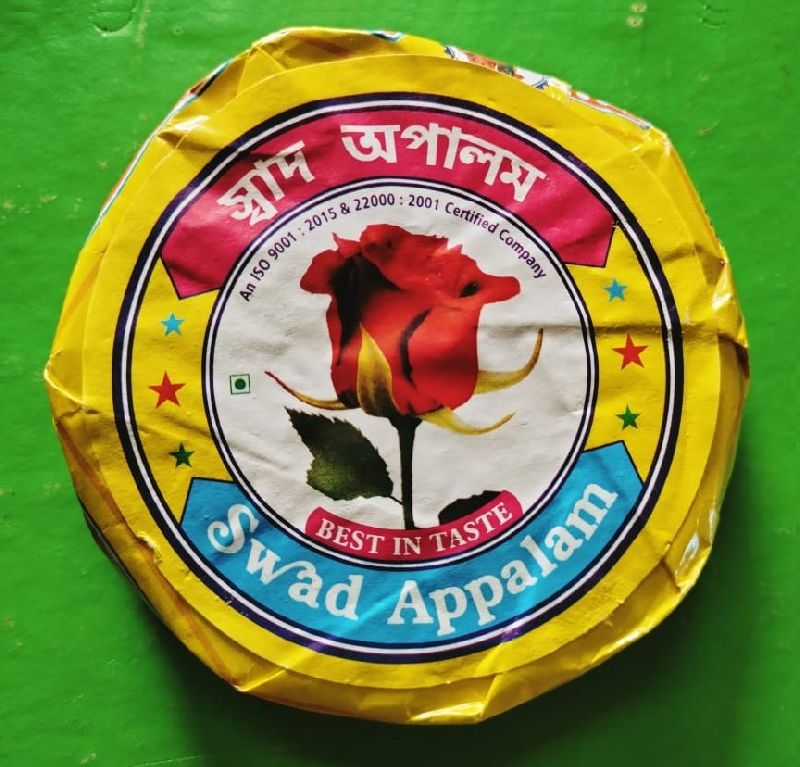Swad Appalam