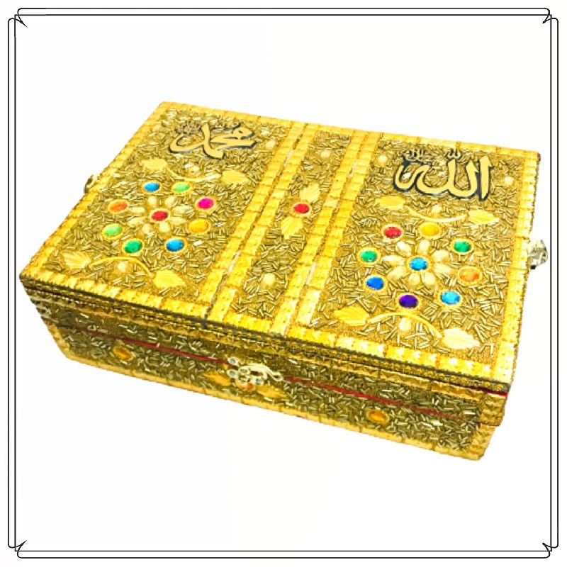 Santarms Quran Box