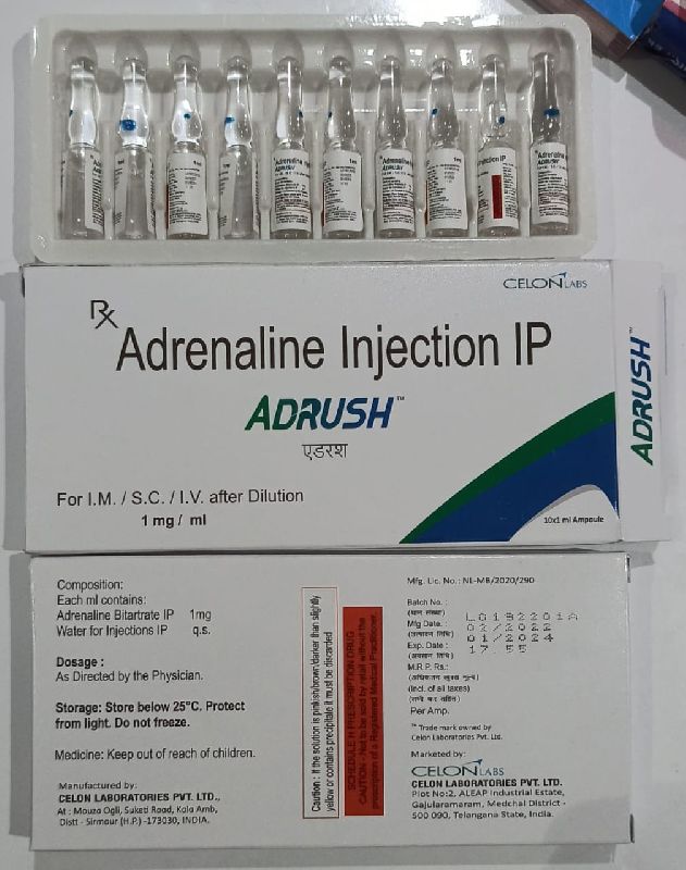 Adrush Injection