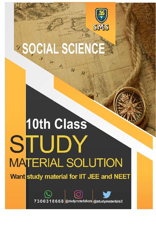 10th Class Social Science Foundation Book