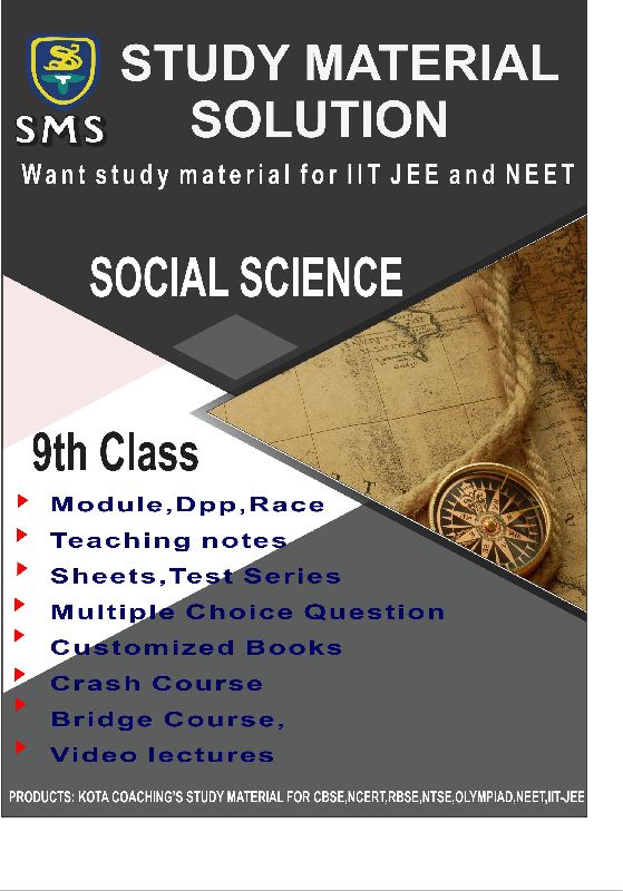 9th Class Social Science Foundation Book