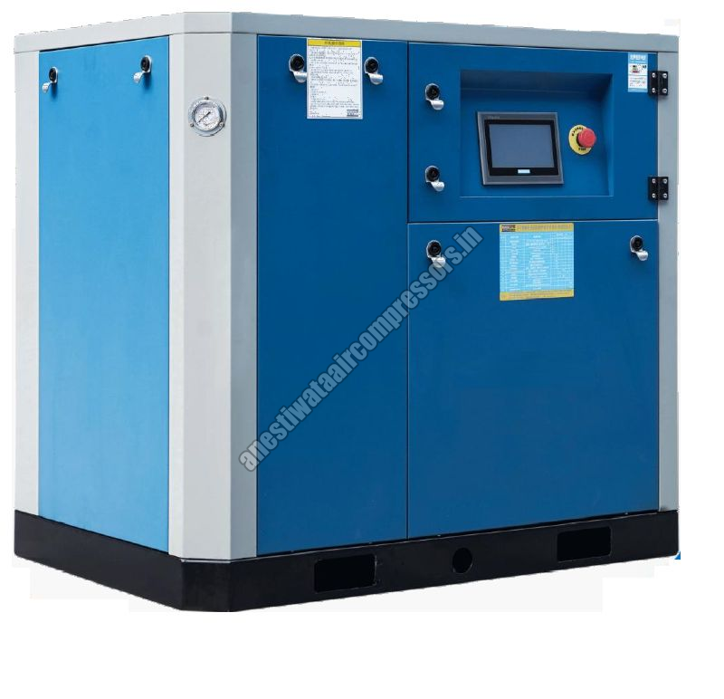 Screw Air Compressor With VFD