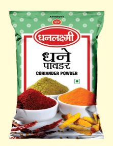 Dhanlaxmi Dhaniya Powder