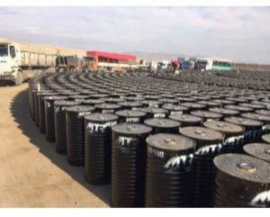Bitumen Grade 60/70