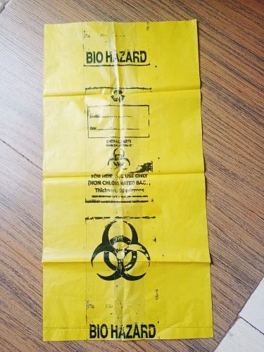 Yellow Biodegradable Bags
