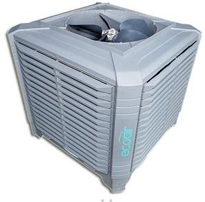 PAC 18i Industrial Cooler