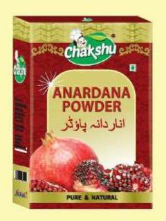 Anardana Powder Box