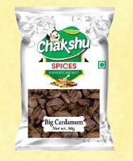 Big Cardamom Pouch