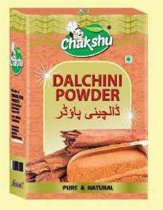 Dalchini Powder Box