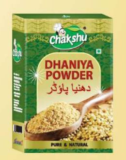 Dhaniya Powder Box