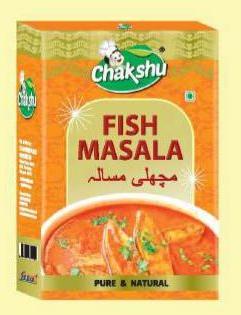 Fish Masala Box