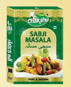 Sabji Masala Box