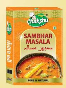 Sambhar Masala Box