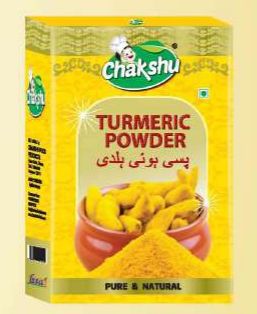 Turmeric Powder Box