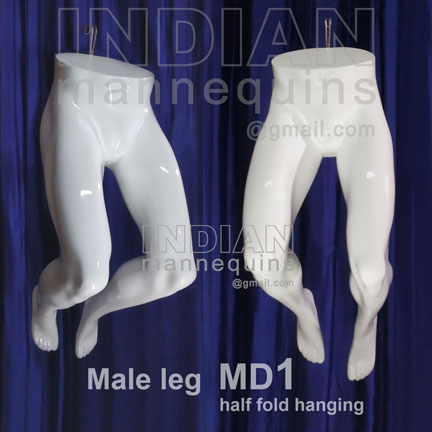 Male Mannequin Legs