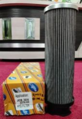 JCB 3DX Kilosker Hydraulic Filter