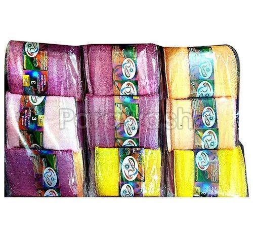 20mm Foam Scrub Pad