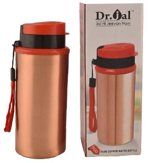 Copper Sipper Water Bottle