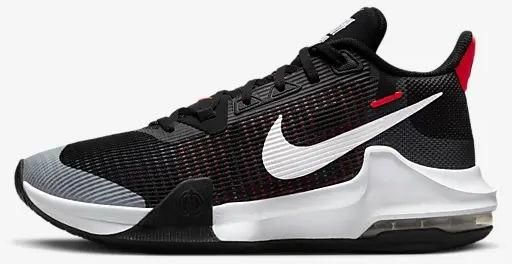 Mens Basketball Shoes