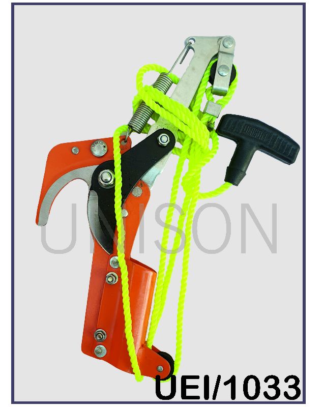 Tree Pruner (1033)