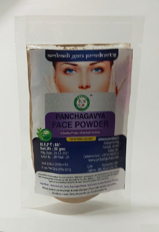 Panchagavya Face Powder