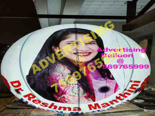 Advertising Birthday Balloon