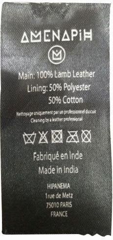 Printed Main Label