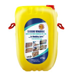Demoulding Agent