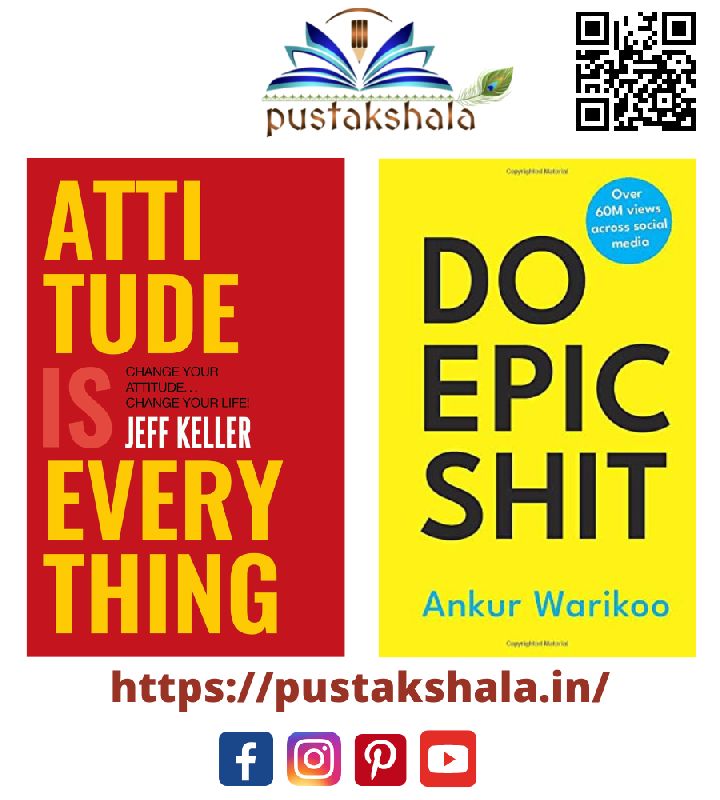 Attitude Is Everything & Do Epic Shit Combo Book
