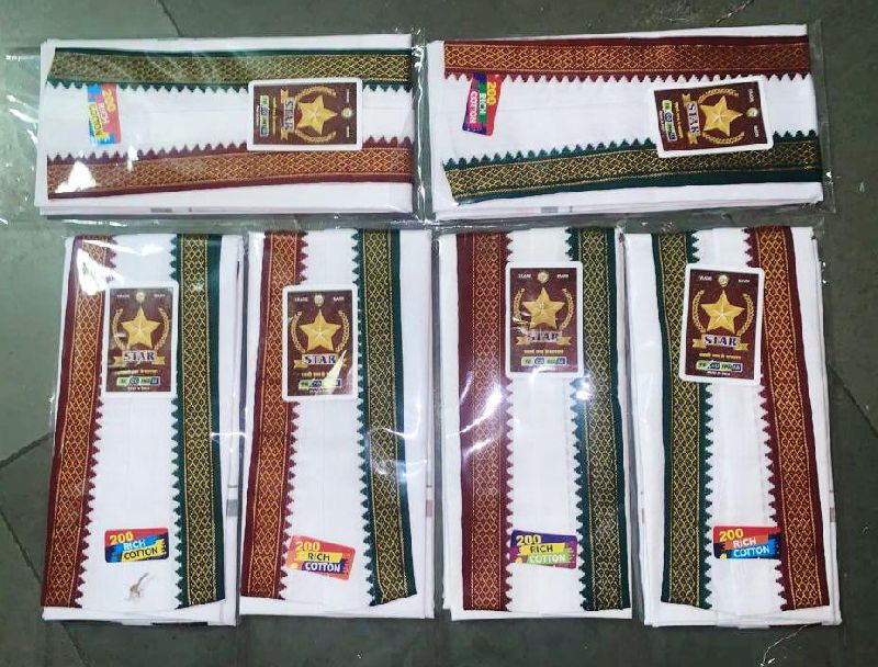cotton gamcha