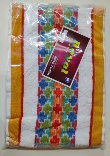 Multicolor Cotton Hand Towel