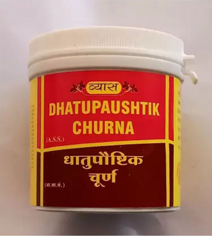Vyas Dhatupaushtik Churna