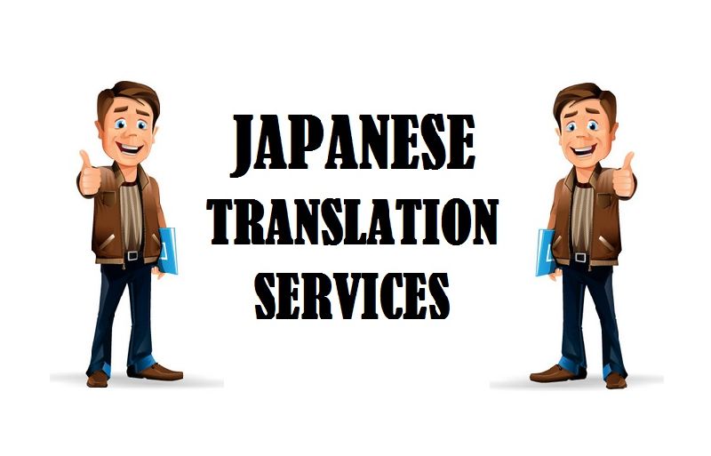 Japanese Language Translation Services