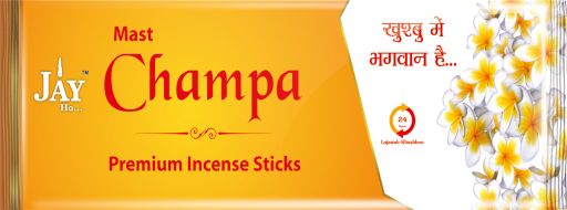 Mast Champa Premium Pouch Black Incense Sticks