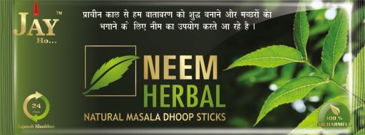 Neem Herbal Natural Masala Green Dhoop Sticks